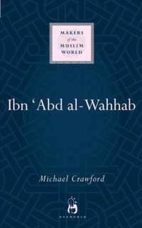 Ibn Abd Al-Wahhab