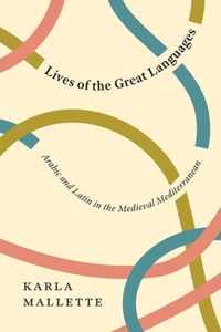 Lives of the Great Languages