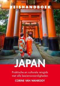 Reishandboek Japan