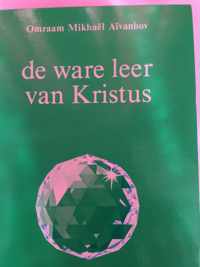 De Ware leer van Kristus