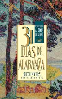 31 Dias De Alabanza (31 Days of Praise)