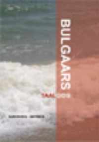 Taalgids Bulgaars