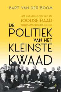 De politiek van het kleinste kwaad