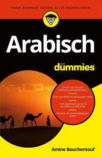 Voor Dummies  -   Arabisch voor Dummies