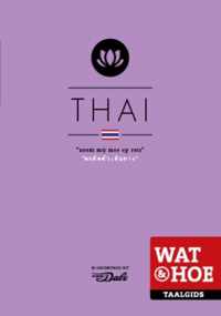 Wat & Hoe taalgids - Thai