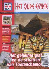 Wat Is Wat / 8 Het Oude Egypte