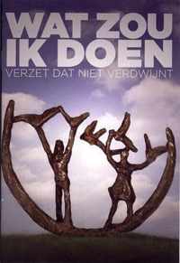 Wat zou ik doen (luisterboek)