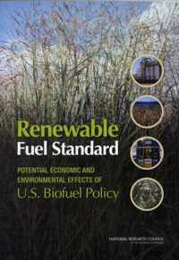 Renewable Fuel Standard