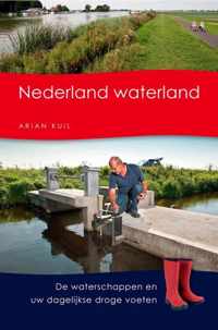 Nederland waterland