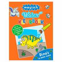 Waterkleuren  -   Waterkleurboek Dino's en andere figuren