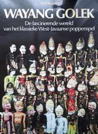 Wayang golek