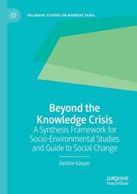 Beyond the Knowledge Crisis