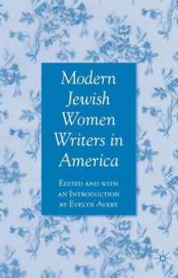 Modern Jewish Women Writers in America