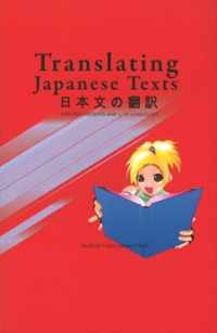 Translating Japanese Texts