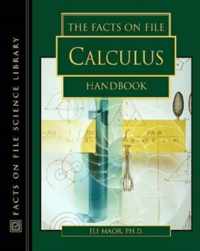 The Facts on File Calculus Handbook