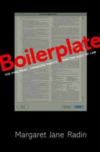 Boilerplate