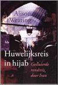 Huwelijksreis In Hijab