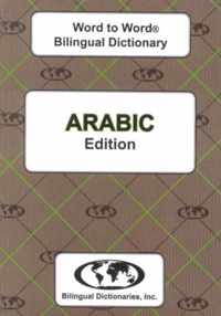 English-Arabic & Arabic-English Word-to-Word Dictionary