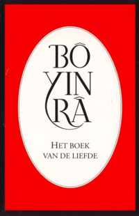 Het boek van de liefde