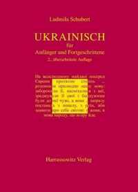 Ukrainisch Fur Anfanger Und Fortgeschrittene