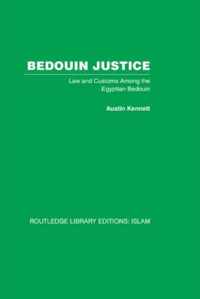 Bedouin Justice