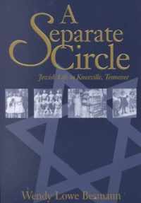 Separate Circle