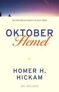 Oktoberhemel