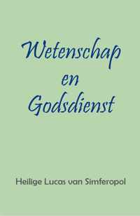 Wetenschap en Godsdienst