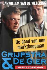 De dood van een marktkoopman