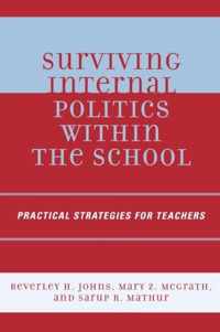 Surviving Internal Politics Within the School