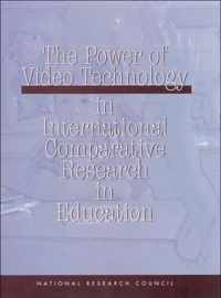 The Power of Video Technology in International Comparative Research in Education