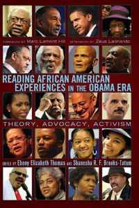 Reading African American Experiences in the Obama Era