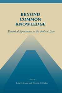 Beyond Common Knowledge