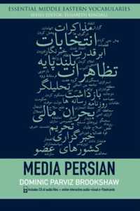 Media Persian