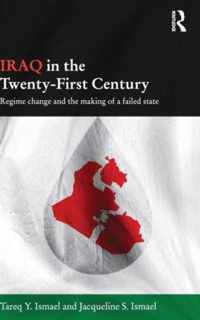 Iraq in the Twenty-First Century