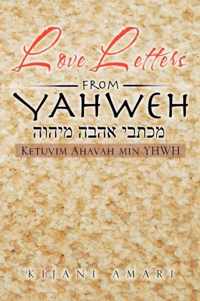 Love Letters from YAHWEH