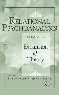 Relational Psychoanalysis