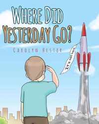 Where Did Yesterday Go?