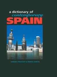 A Dictionary of Contemporary Spain