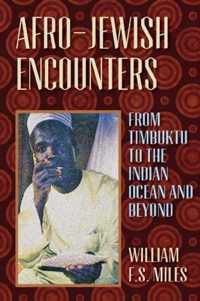 Afro-Jewish Encounters