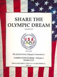 Share the Olympic Dream