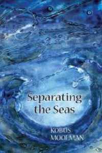 Separating the Seas