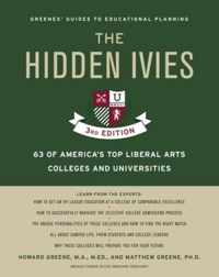 The Hidden Ivies