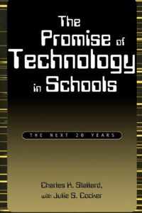 The Promise of Technology in Schools