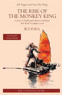 The Rise of the Monkey King