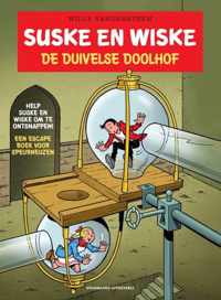 Suske en Wiske 1 -   De duivelse doolhof