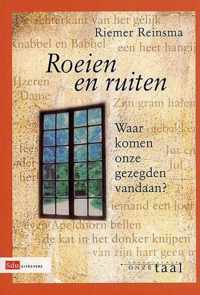 Roeien En Ruiten