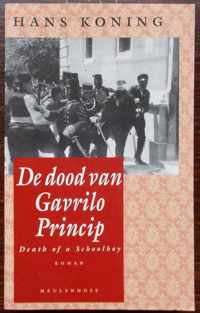 De dood van Gavrilo Princip