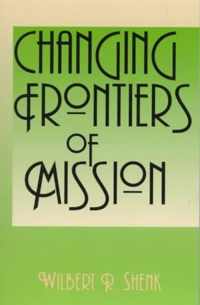 Changing Frontiers in Mission