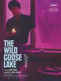 The Wild Goose Lake